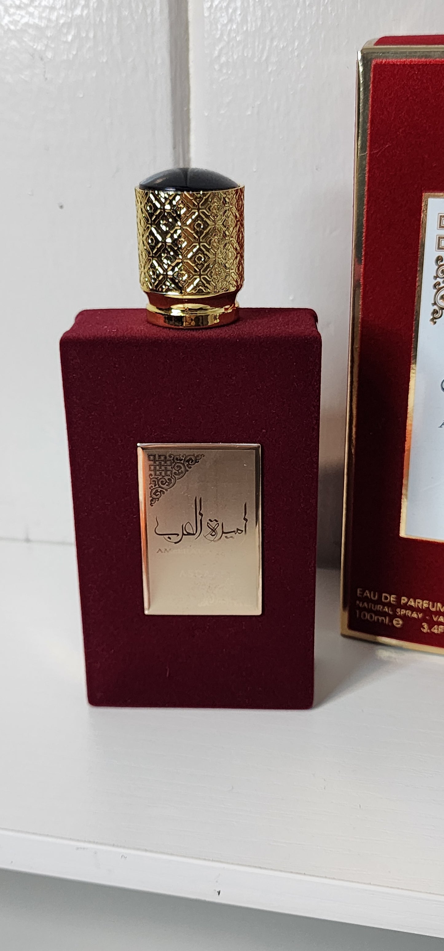 Dubai Perfume